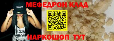 круглые Конаково