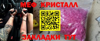 mdma Коммунар