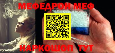 mdma Коммунар