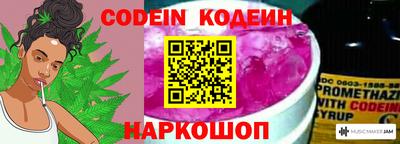 mdma Коммунар