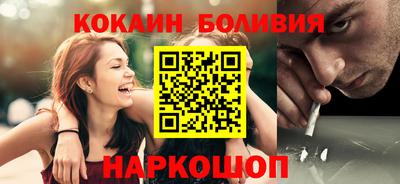 круглые Конаково