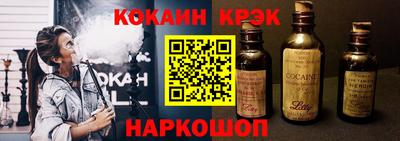 круглые Конаково