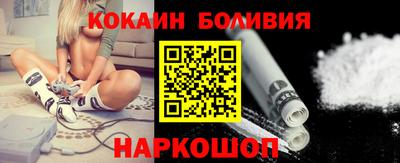 mdma Коммунар