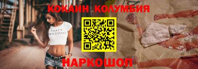 mdma Коммунар