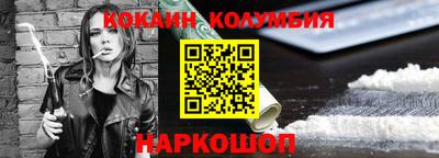 mdma Коммунар
