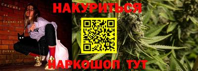 круглые Конаково