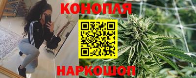 круглые Конаково