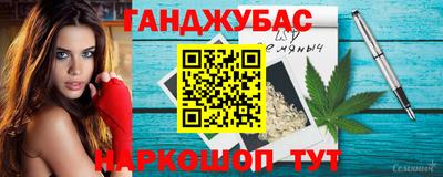 круглые Конаково