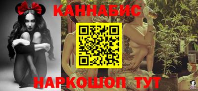 круглые Конаково