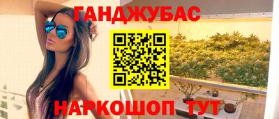 mdma Коммунар