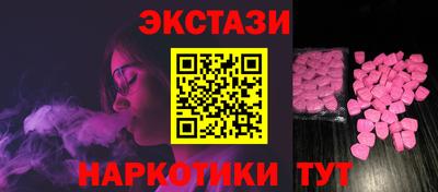 круглые Конаково