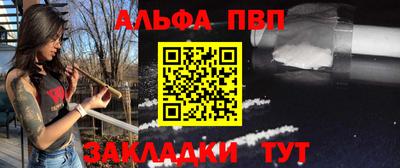 круглые Конаково