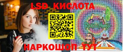 круглые Конаково