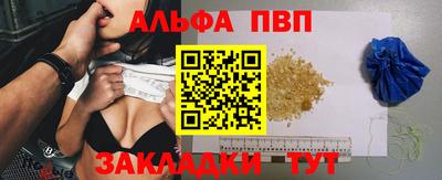 круглые Конаково
