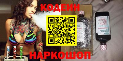 круглые Конаково