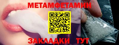 круглые Конаково