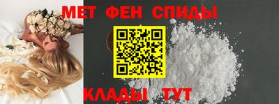 круглые Конаково