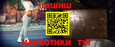 круглые Конаково