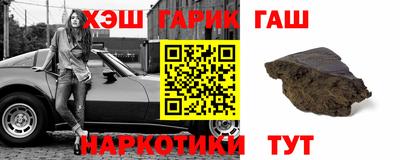 круглые Конаково