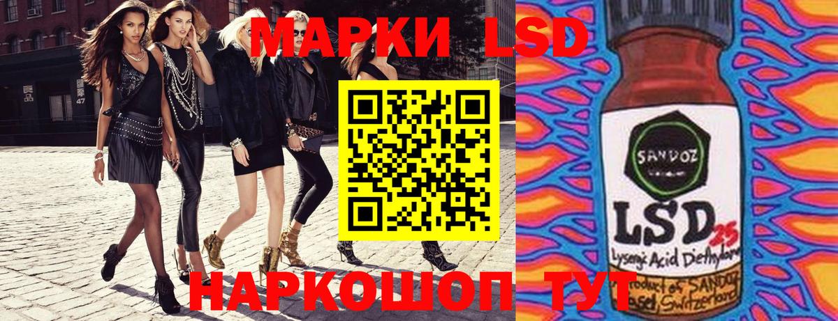 Наркотические марки 1,5мг  даркнет сайт  Кирово-Чепецк  Наркотические марки 1,5мг  Вход с VPN 